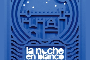Badajoz Noche Blanco