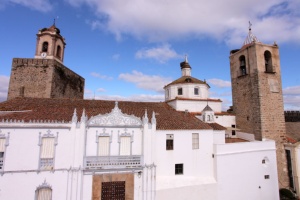 Fregenal de la Sierra, ciudad ilustre