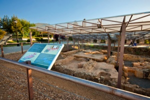 Remains of Roman thermae in Mérida